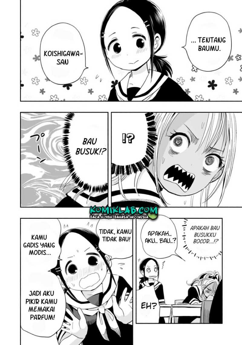 Koishigawa-san Wa Nikushokukei Chapter 2