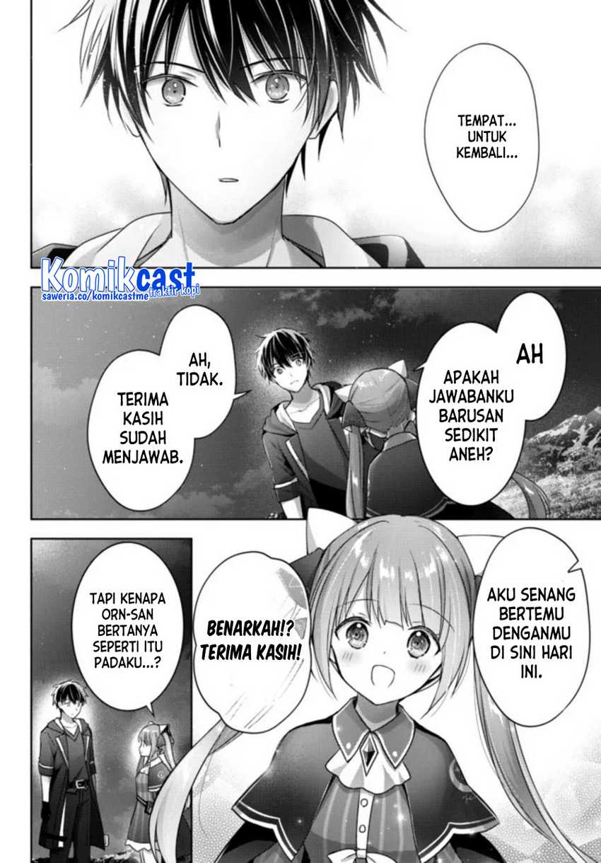 Yuusha Party O Oida Sareta Kiyou Binbou Chapter 16