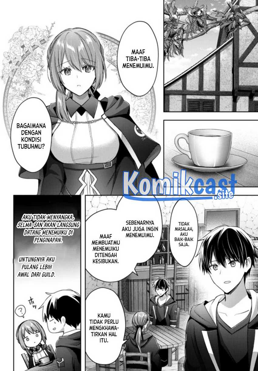 Yuusha Party O Oida Sareta Kiyou Binbou Chapter 16