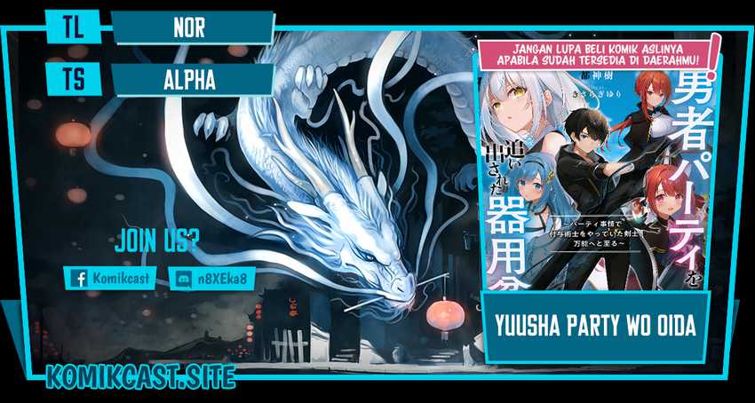 Yuusha Party O Oida Sareta Kiyou Binbou Chapter 18