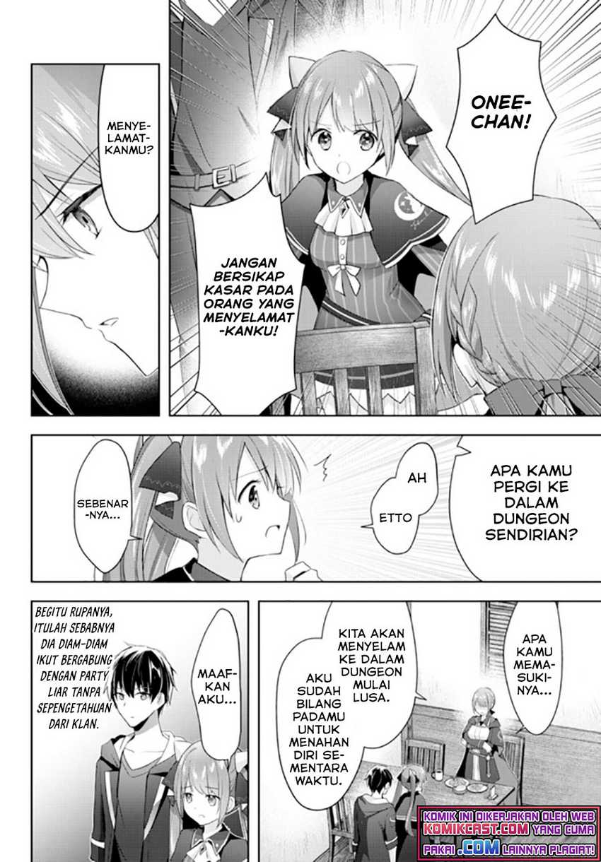 Yuusha Party O Oida Sareta Kiyou Binbou Chapter 2