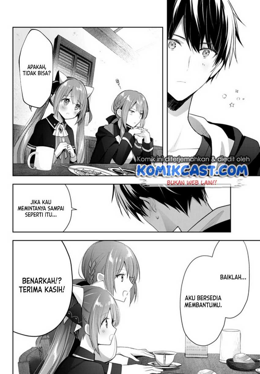 Yuusha Party O Oida Sareta Kiyou Binbou Chapter 3