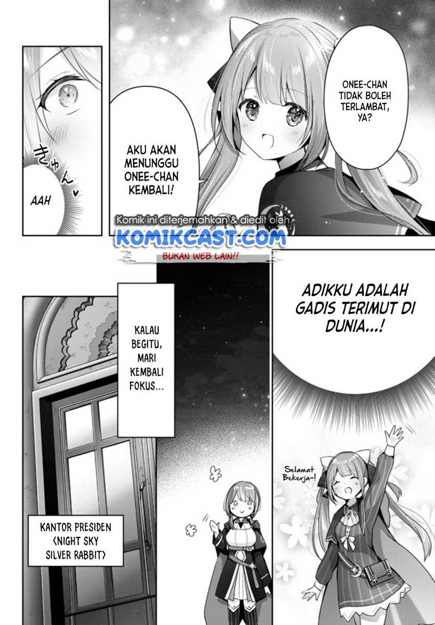 Yuusha Party O Oida Sareta Kiyou Binbou Chapter 3