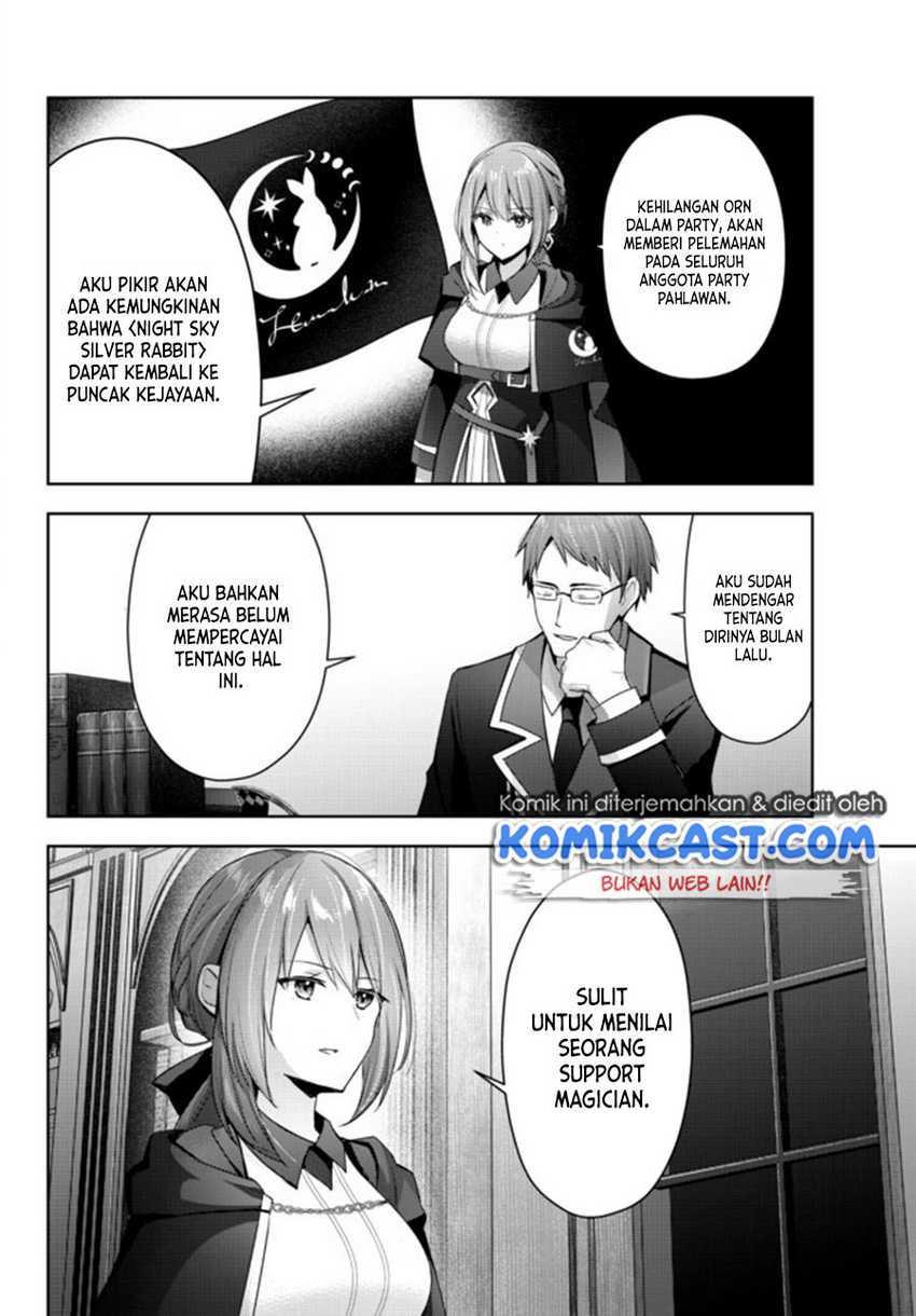 Yuusha Party O Oida Sareta Kiyou Binbou Chapter 3