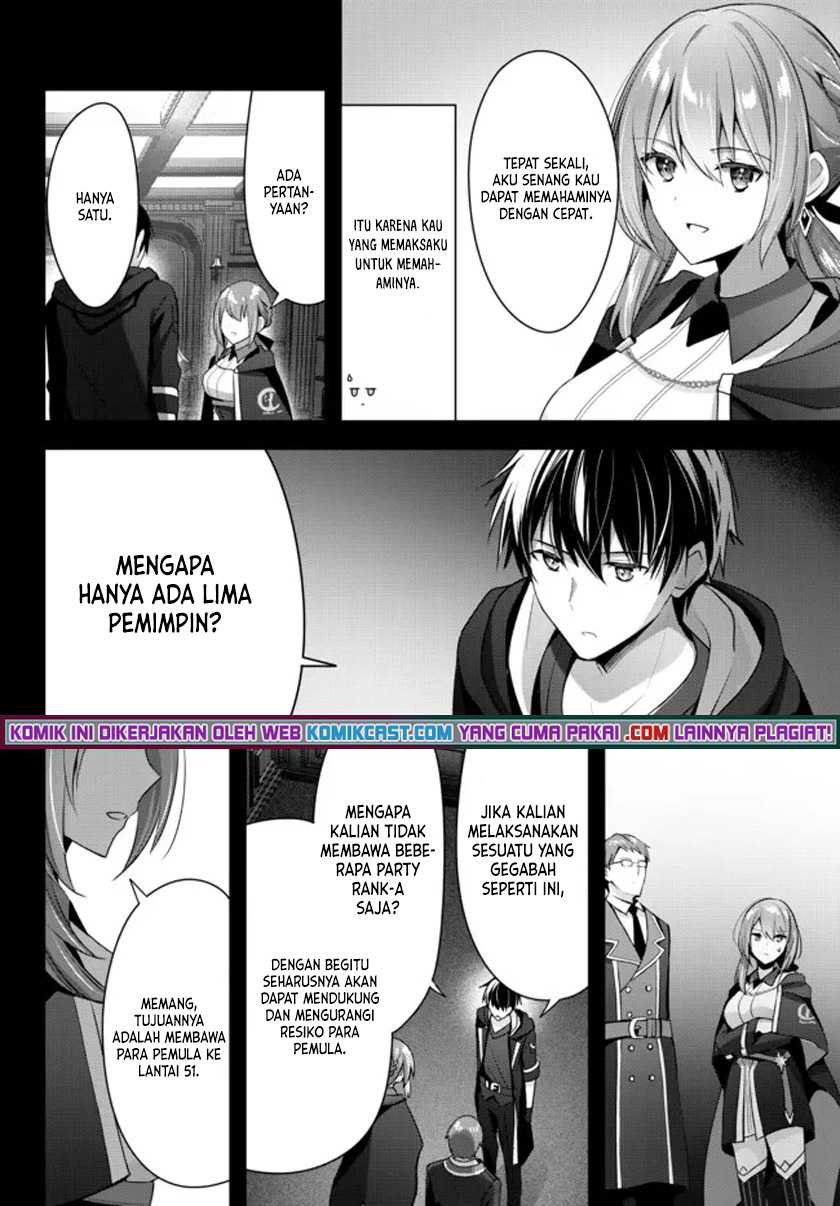 Yuusha Party O Oida Sareta Kiyou Binbou Chapter 4