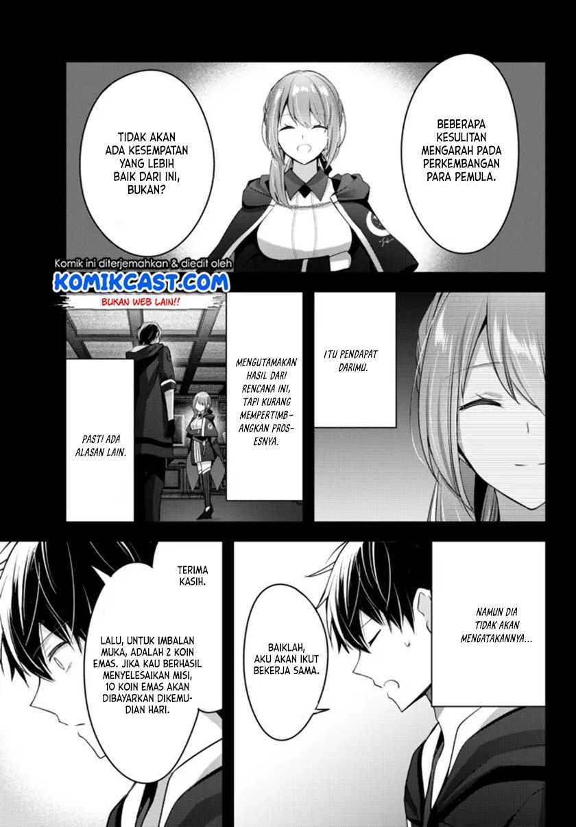 Yuusha Party O Oida Sareta Kiyou Binbou Chapter 4