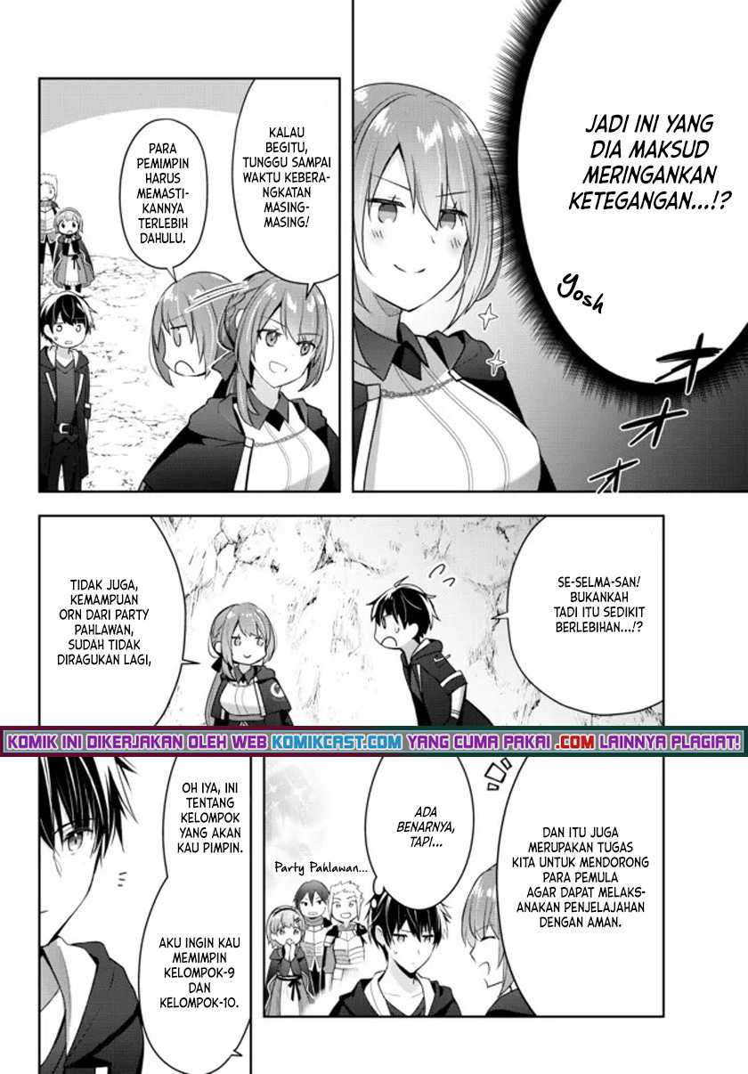 Yuusha Party O Oida Sareta Kiyou Binbou Chapter 4