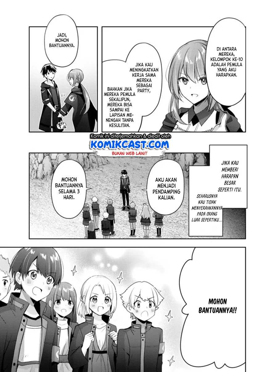 Yuusha Party O Oida Sareta Kiyou Binbou Chapter 4