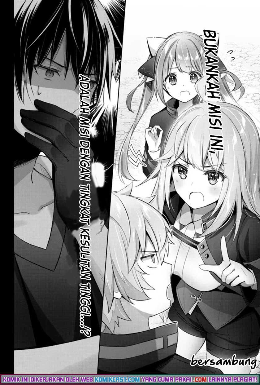 Yuusha Party O Oida Sareta Kiyou Binbou Chapter 4