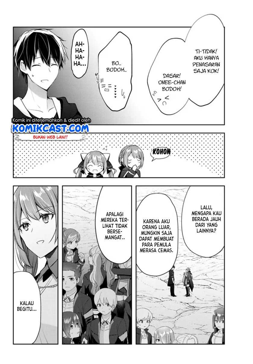 Yuusha Party O Oida Sareta Kiyou Binbou Chapter 4