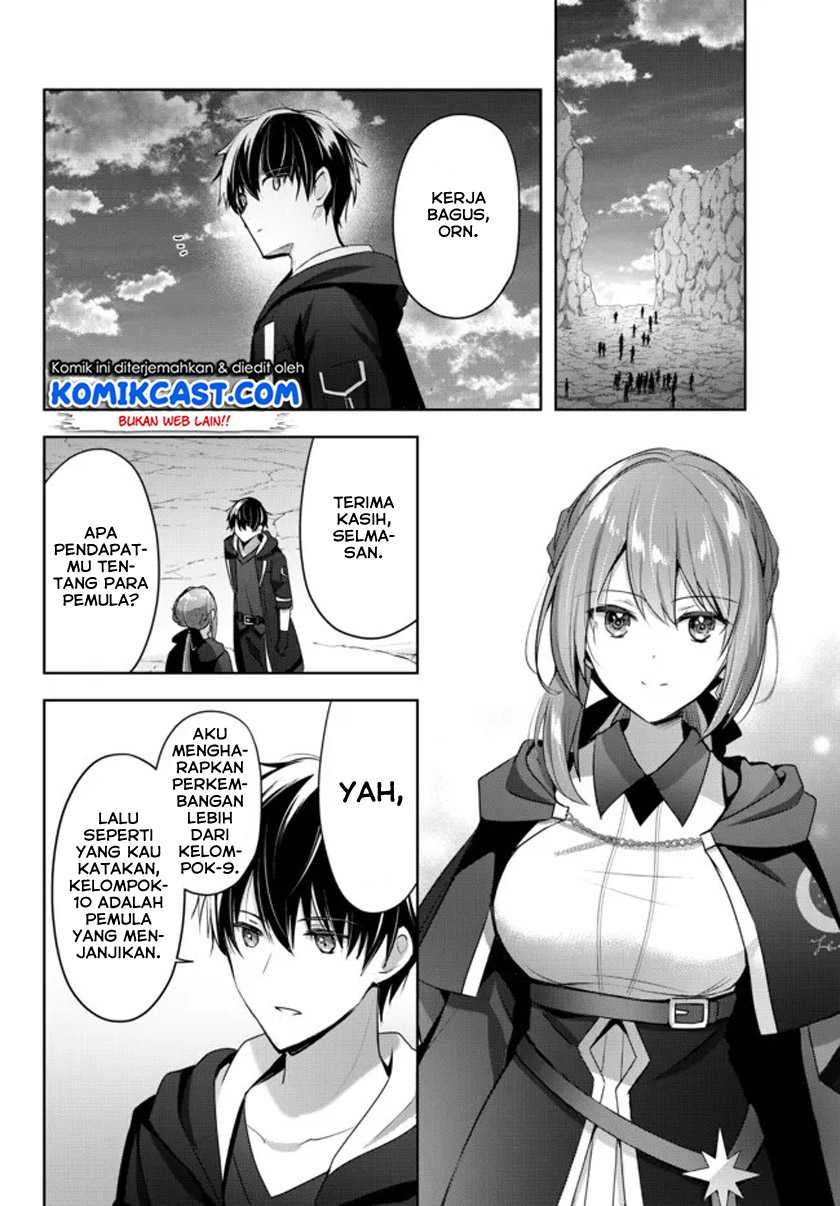 Yuusha Party O Oida Sareta Kiyou Binbou Chapter 5