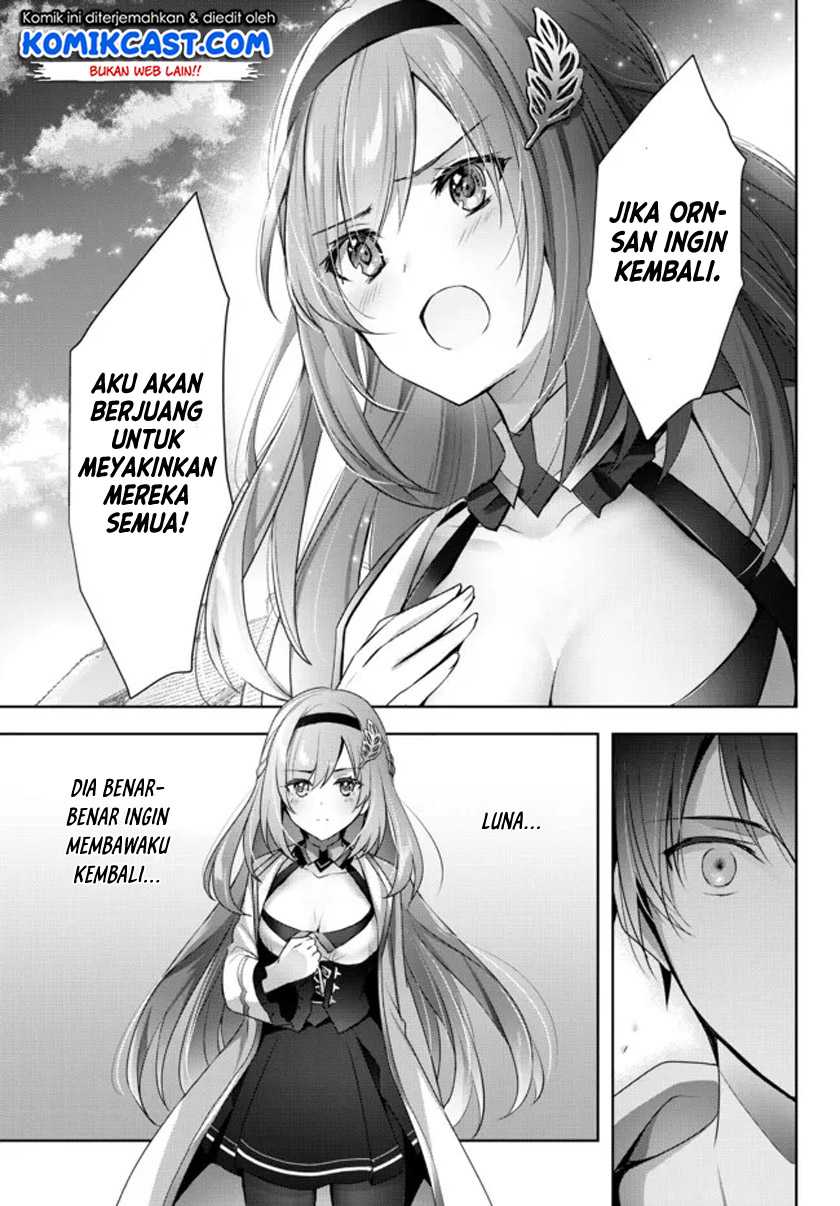 Yuusha Party O Oida Sareta Kiyou Binbou Chapter 5