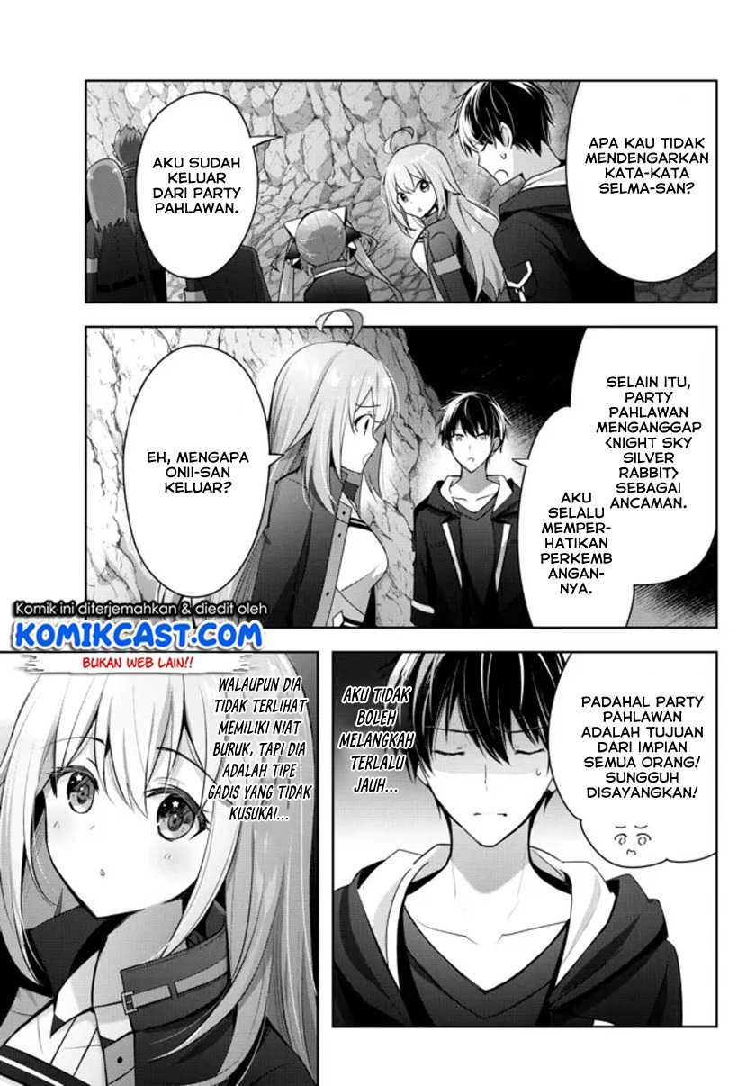 Yuusha Party O Oida Sareta Kiyou Binbou Chapter 5