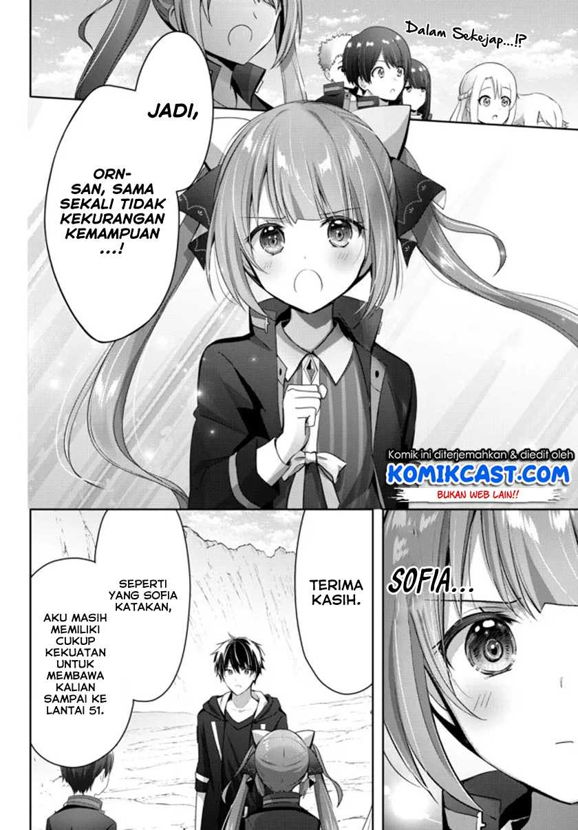 Yuusha Party O Oida Sareta Kiyou Binbou Chapter 6