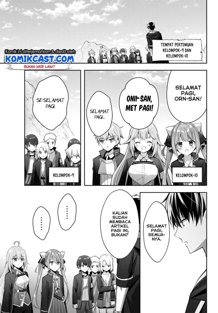 Yuusha Party O Oida Sareta Kiyou Binbou Chapter 6