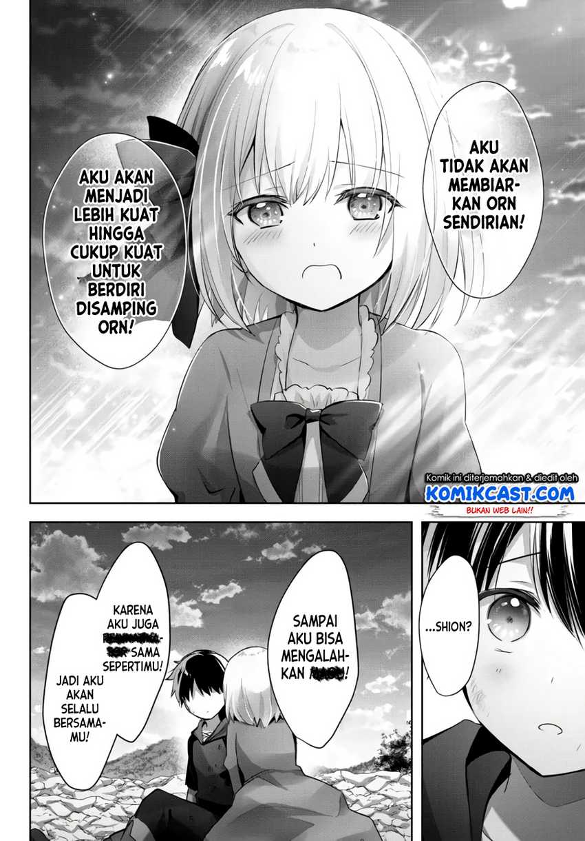 Yuusha Party O Oida Sareta Kiyou Binbou Chapter 7.5