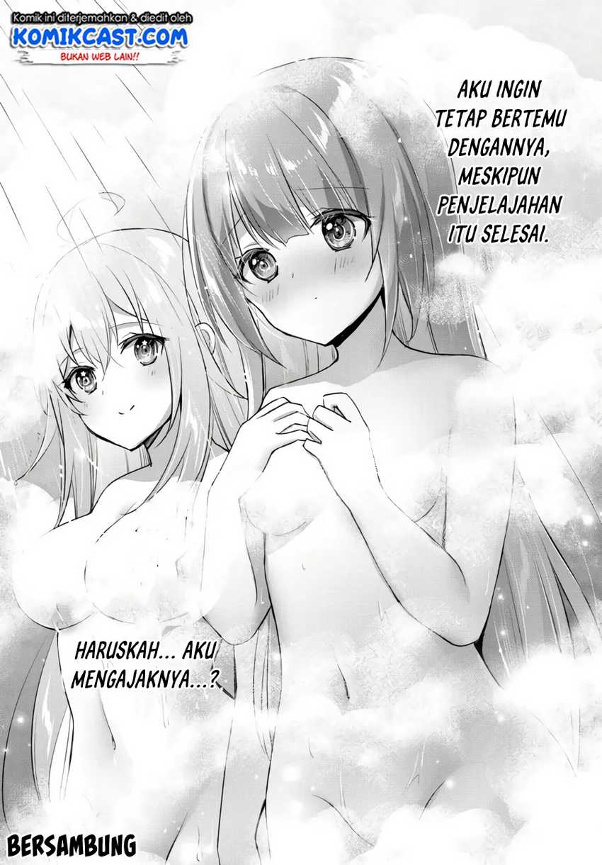 Yuusha Party O Oida Sareta Kiyou Binbou Chapter 7