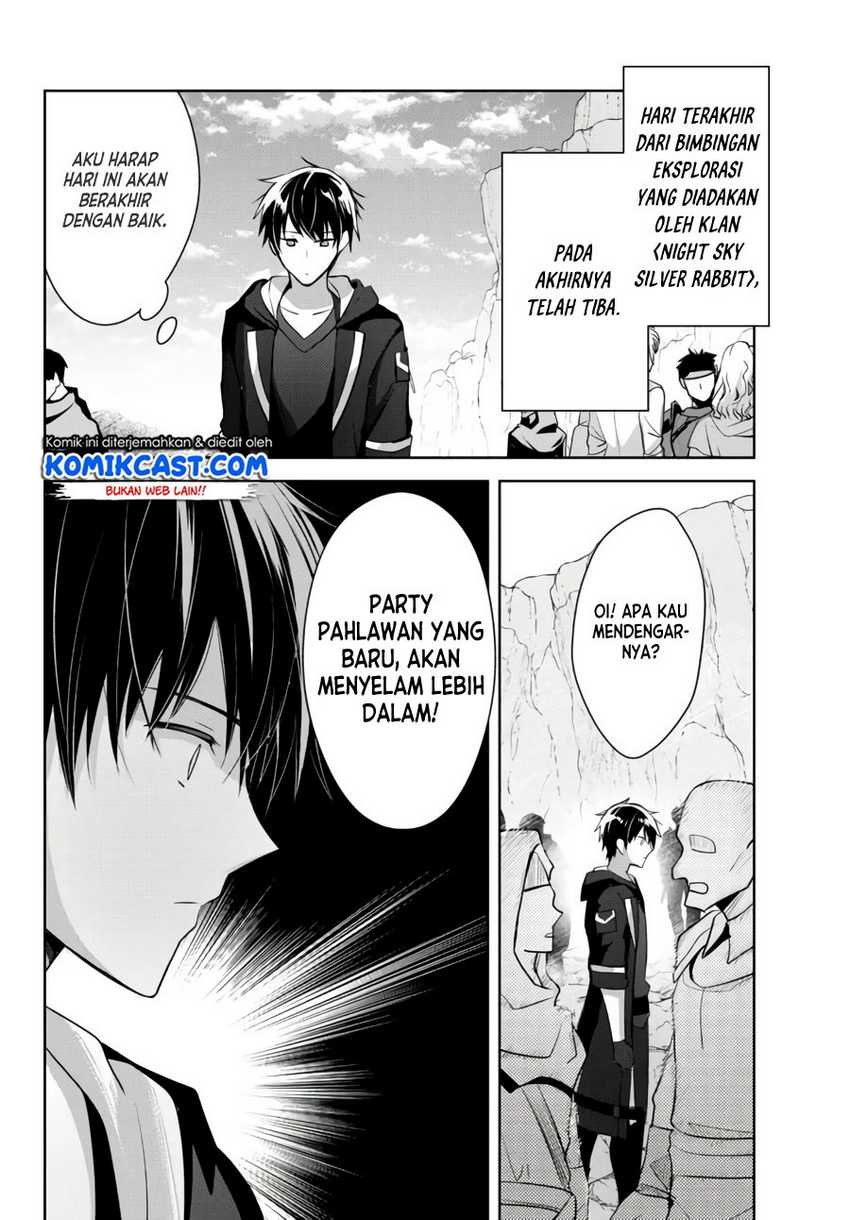 Yuusha Party O Oida Sareta Kiyou Binbou Chapter 8