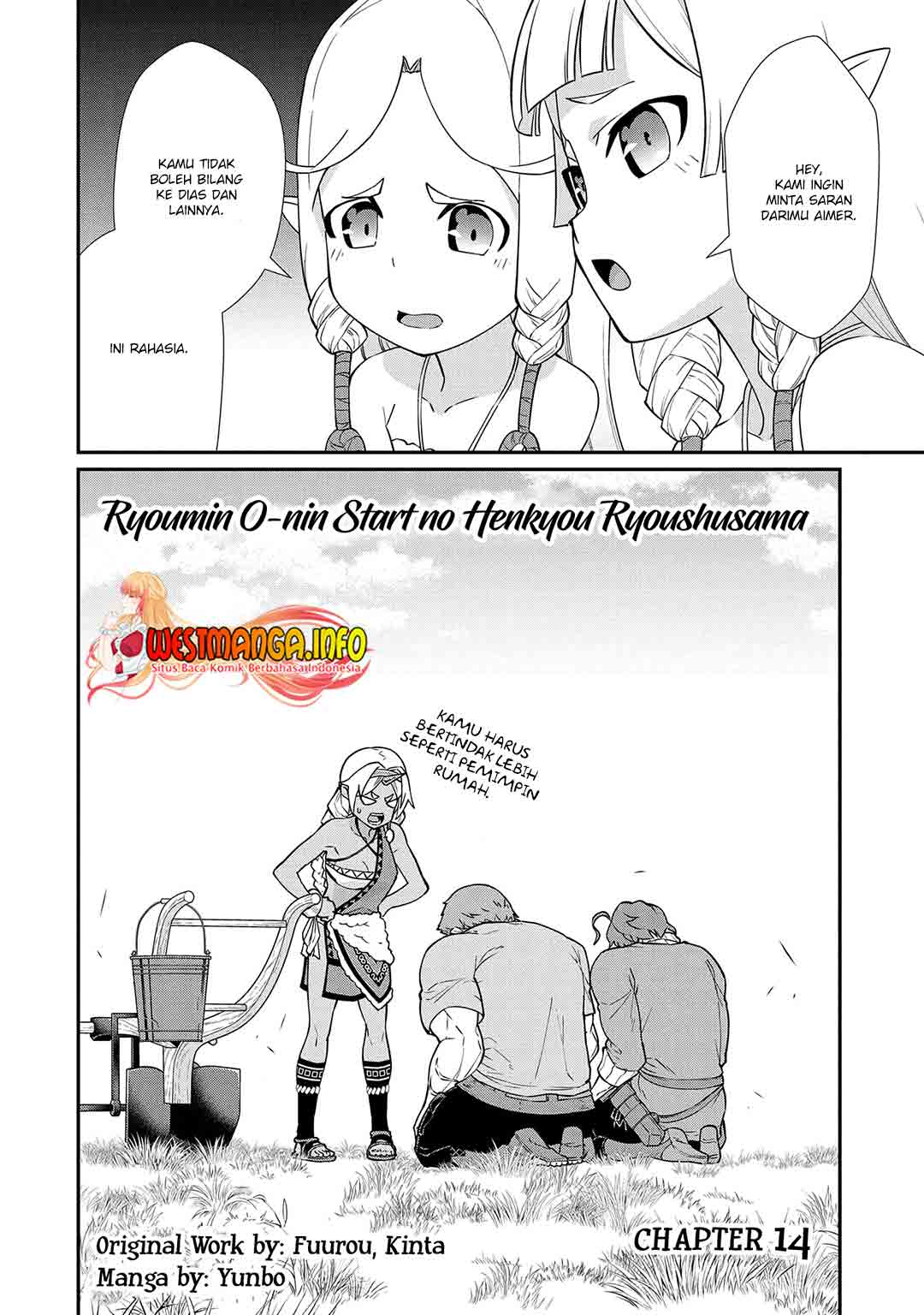 Ryoumin 0-nin Start No Henkyou Ryoushusama Chapter 14