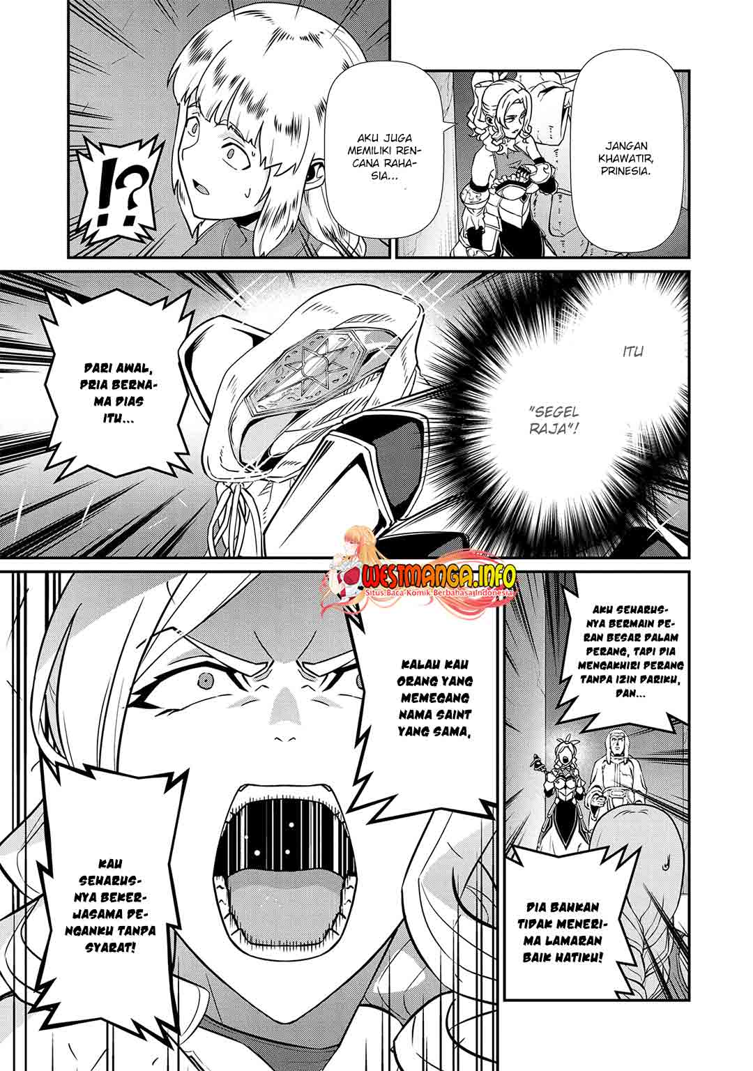 Ryoumin 0-nin Start No Henkyou Ryoushusama Chapter 17