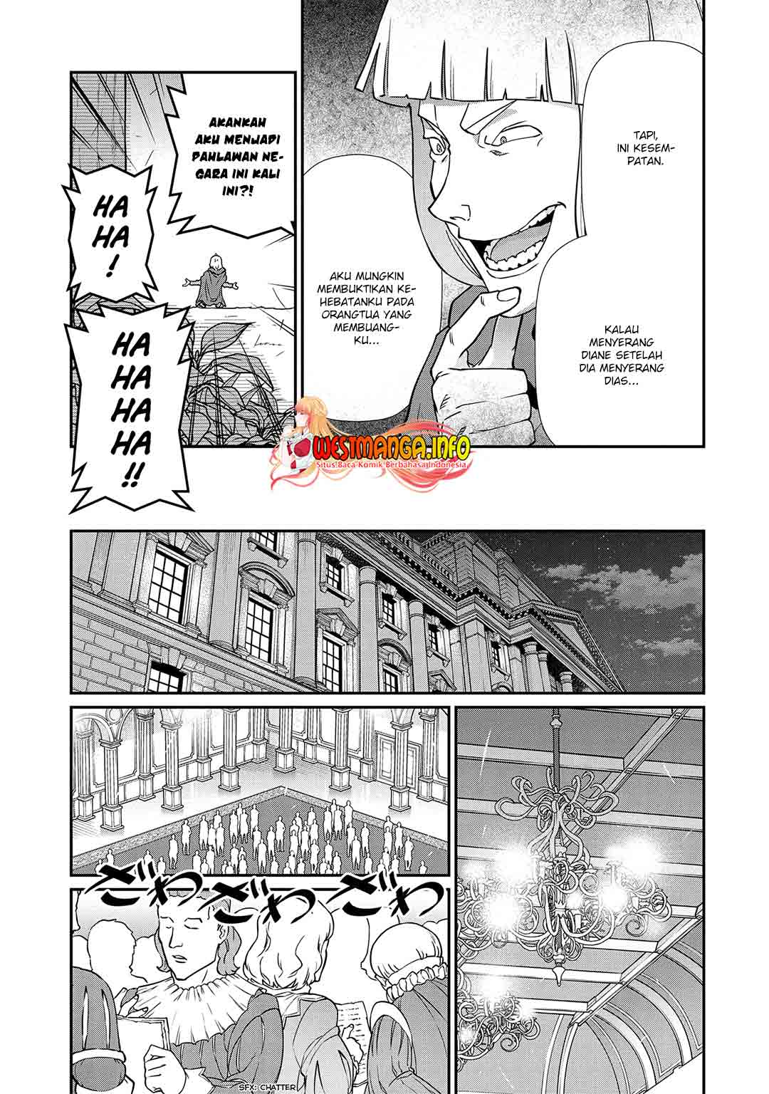 Ryoumin 0-nin Start No Henkyou Ryoushusama Chapter 17