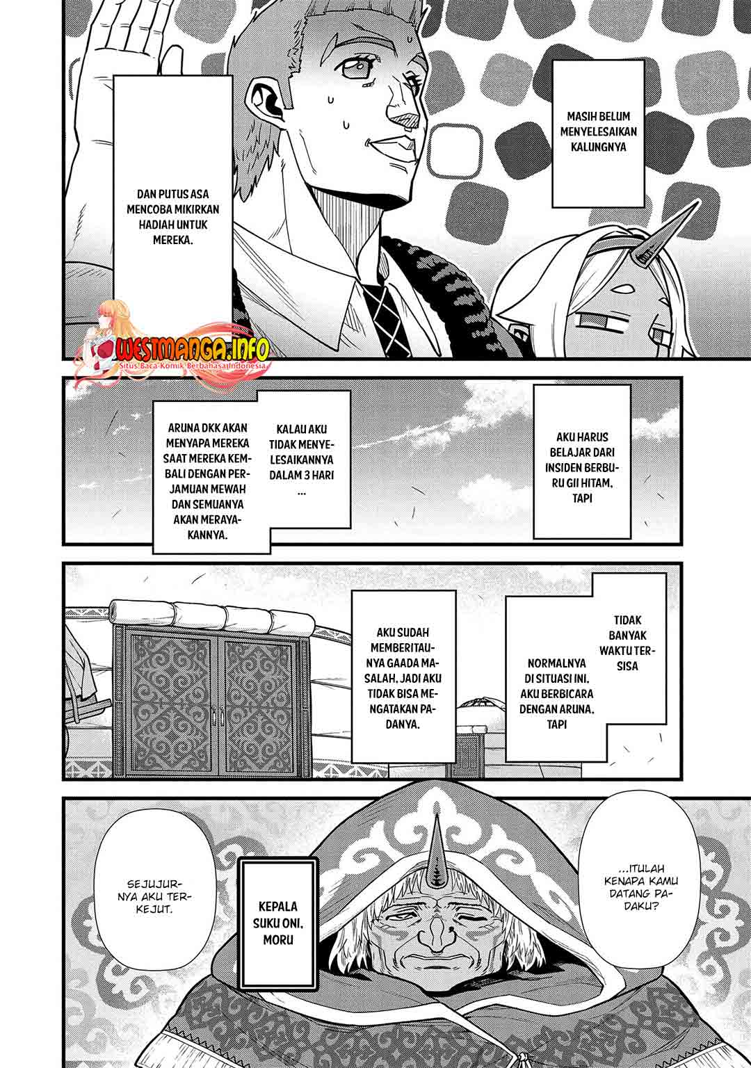 Ryoumin 0-nin Start No Henkyou Ryoushusama Chapter 23