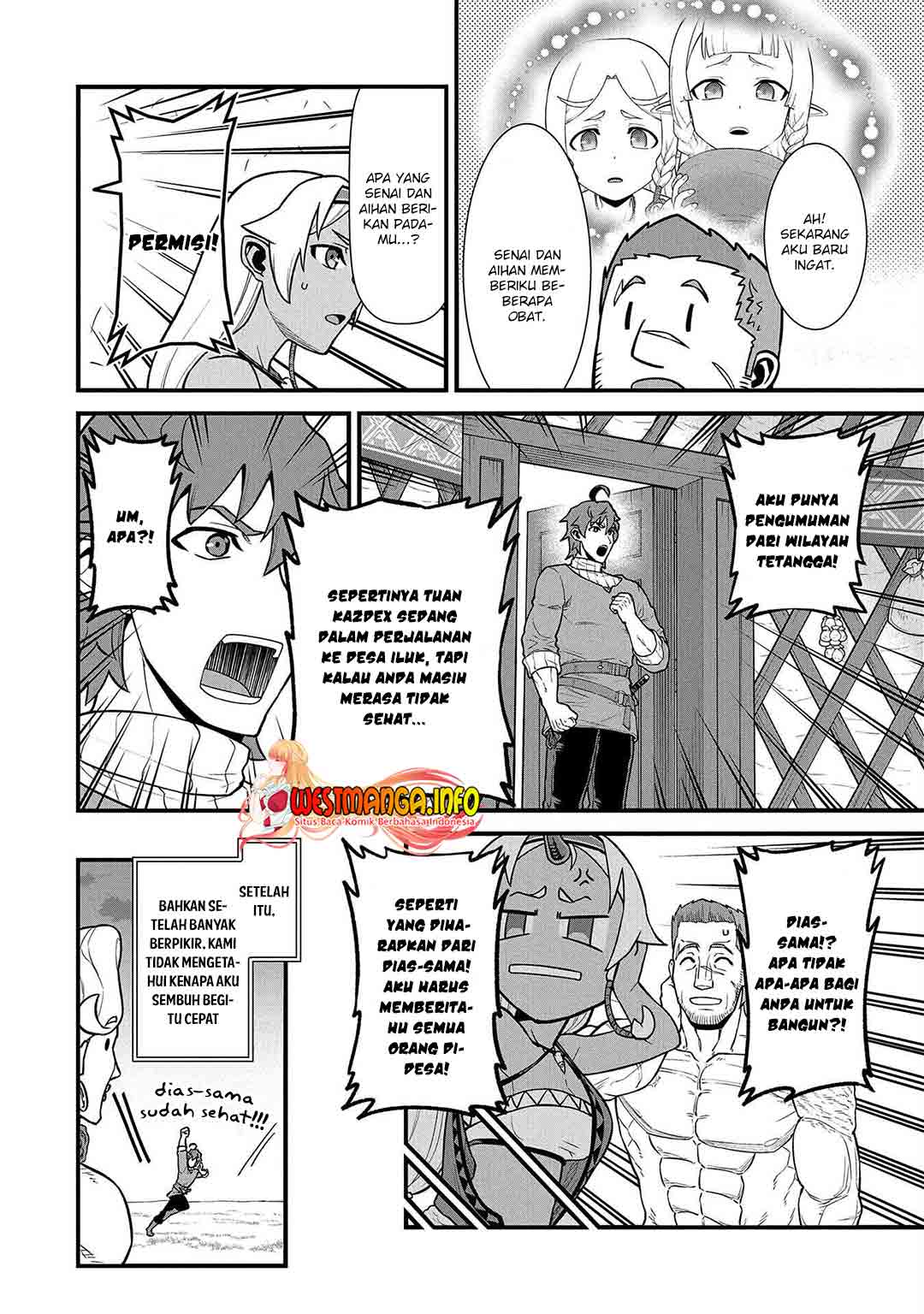 Ryoumin 0-nin Start No Henkyou Ryoushusama Chapter 31