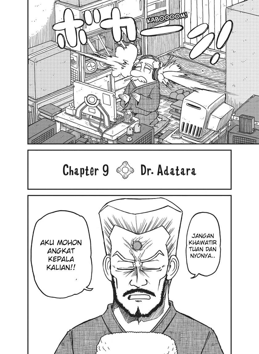 City Chapter 9