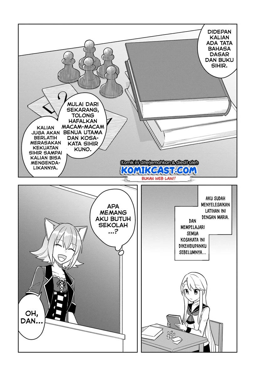 Eiyuu No Musume Toshite Umarekawatta Eiyuu Wa Futatabi Eiyuu O Mezasu Chapter 14.1