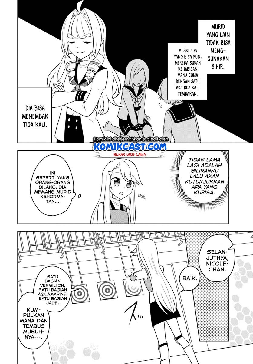 Eiyuu No Musume Toshite Umarekawatta Eiyuu Wa Futatabi Eiyuu O Mezasu Chapter 14.2