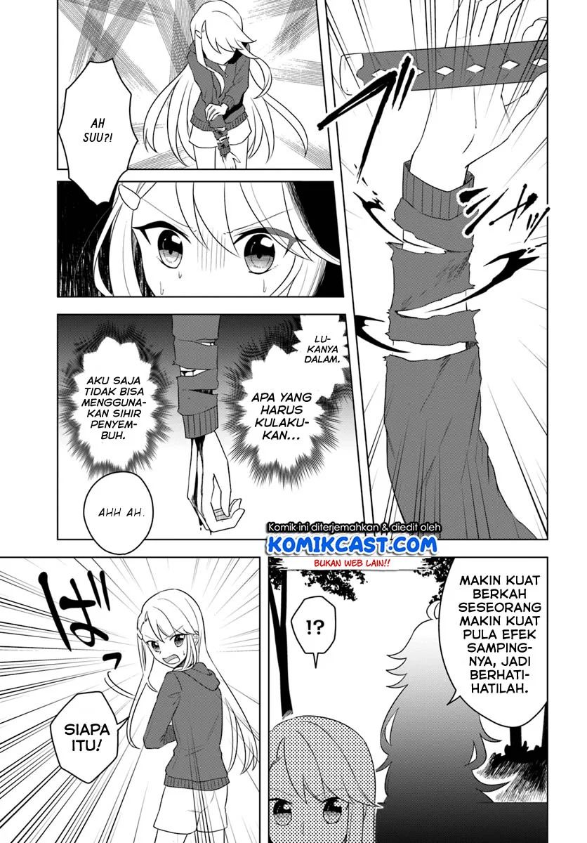 Eiyuu No Musume Toshite Umarekawatta Eiyuu Wa Futatabi Eiyuu O Mezasu Chapter 15.2