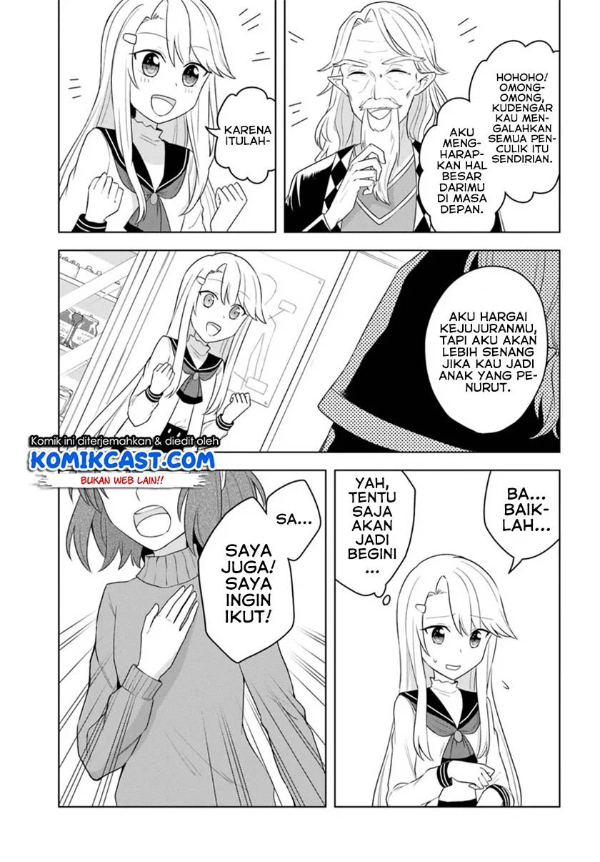 Eiyuu No Musume Toshite Umarekawatta Eiyuu Wa Futatabi Eiyuu O Mezasu Chapter 16.2