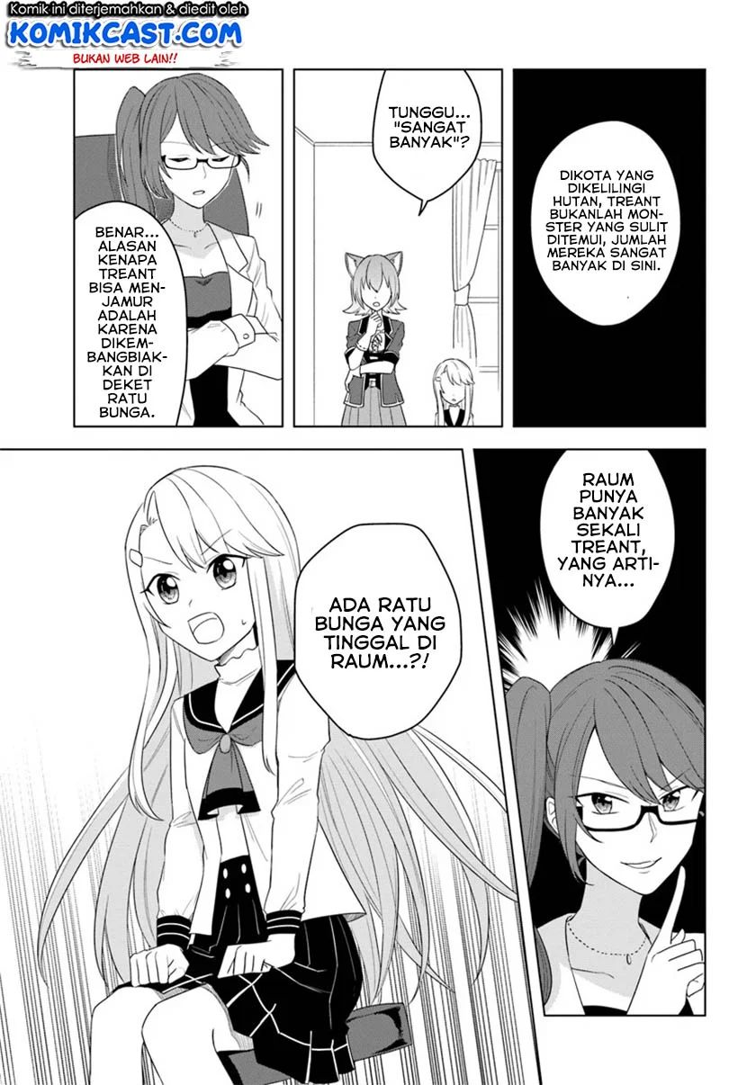 Eiyuu No Musume Toshite Umarekawatta Eiyuu Wa Futatabi Eiyuu O Mezasu Chapter 16.2