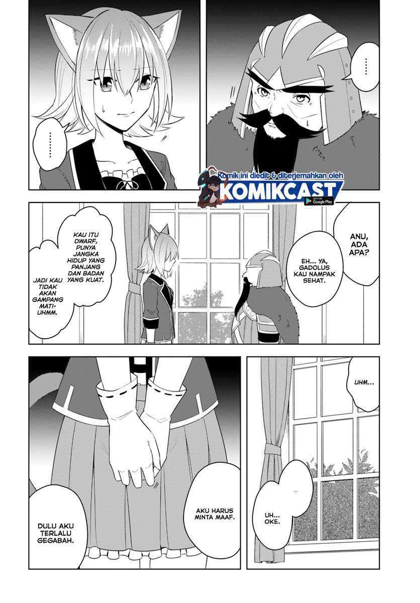 Eiyuu No Musume Toshite Umarekawatta Eiyuu Wa Futatabi Eiyuu O Mezasu Chapter 17.1