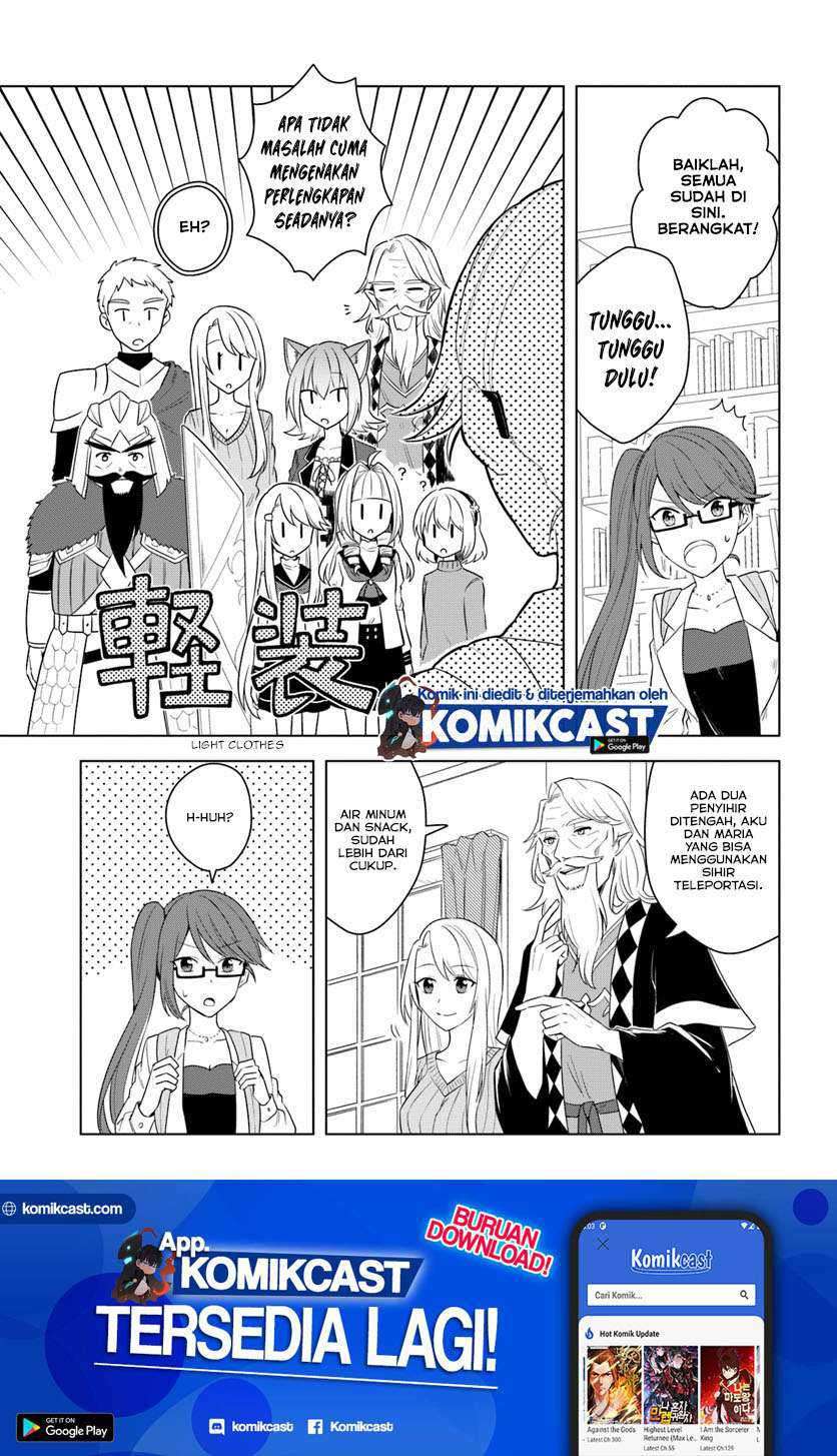 Eiyuu No Musume Toshite Umarekawatta Eiyuu Wa Futatabi Eiyuu O Mezasu Chapter 17.1