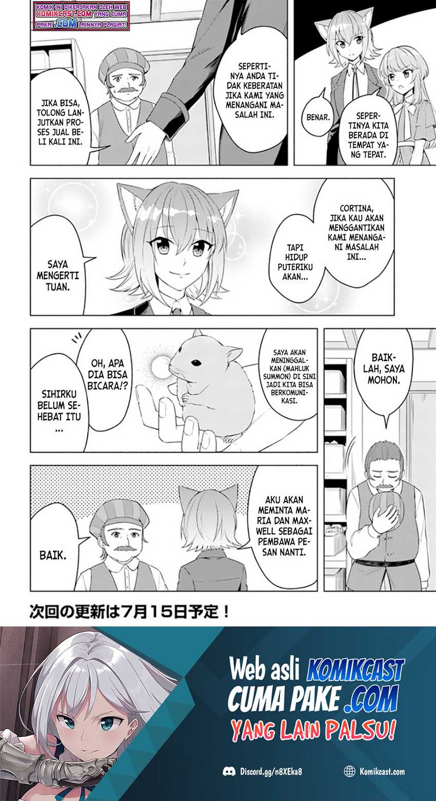 Eiyuu No Musume Toshite Umarekawatta Eiyuu Wa Futatabi Eiyuu O Mezasu Chapter 20.1