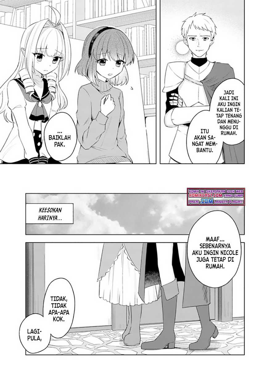 Eiyuu No Musume Toshite Umarekawatta Eiyuu Wa Futatabi Eiyuu O Mezasu Chapter 20.1