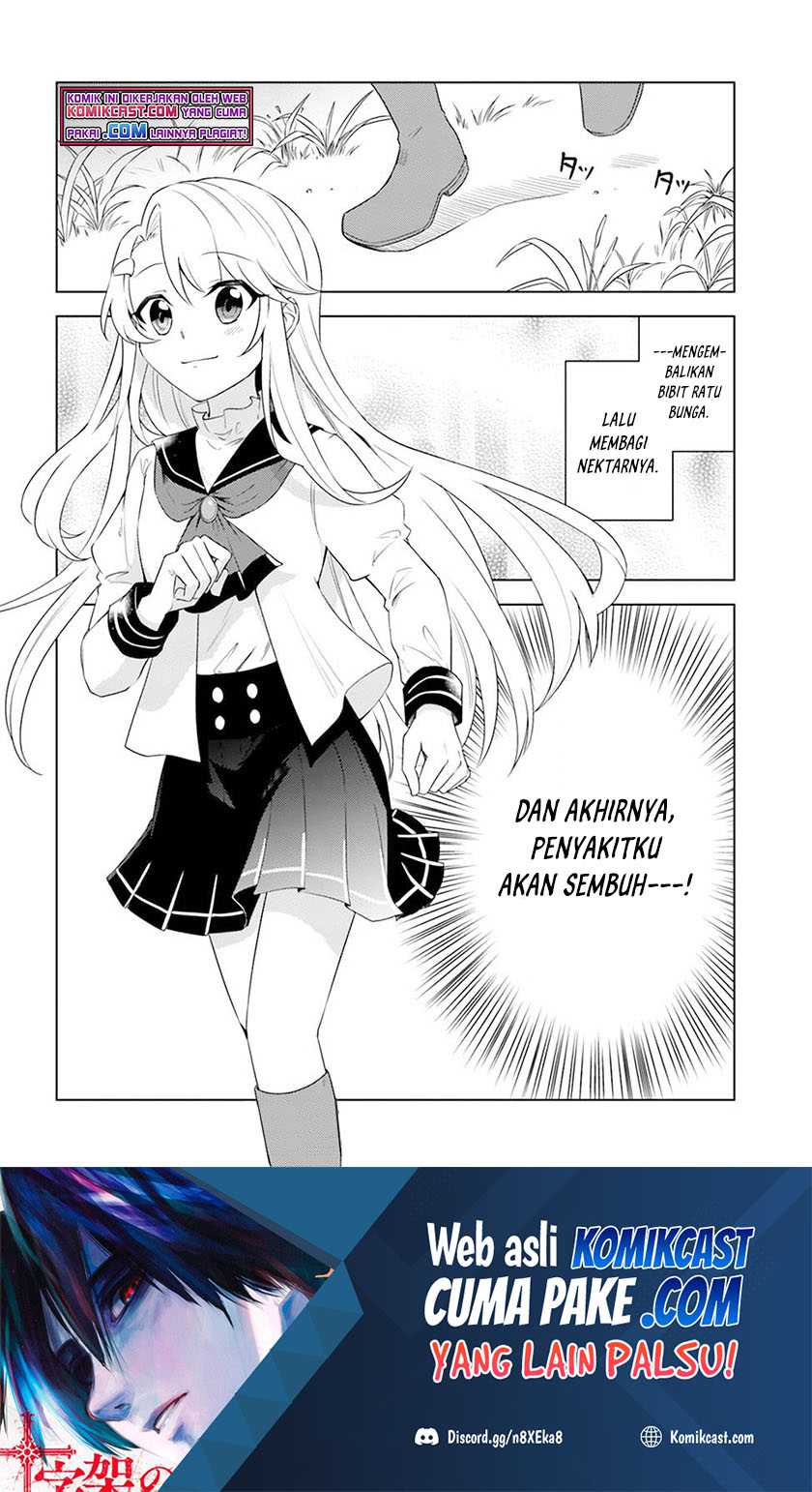 Eiyuu No Musume Toshite Umarekawatta Eiyuu Wa Futatabi Eiyuu O Mezasu Chapter 22.2