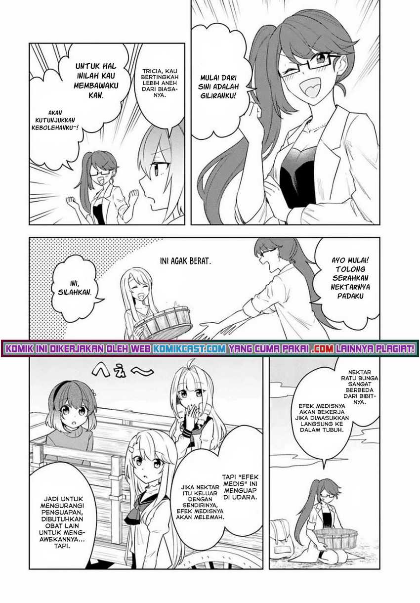 Eiyuu No Musume Toshite Umarekawatta Eiyuu Wa Futatabi Eiyuu O Mezasu Chapter 23