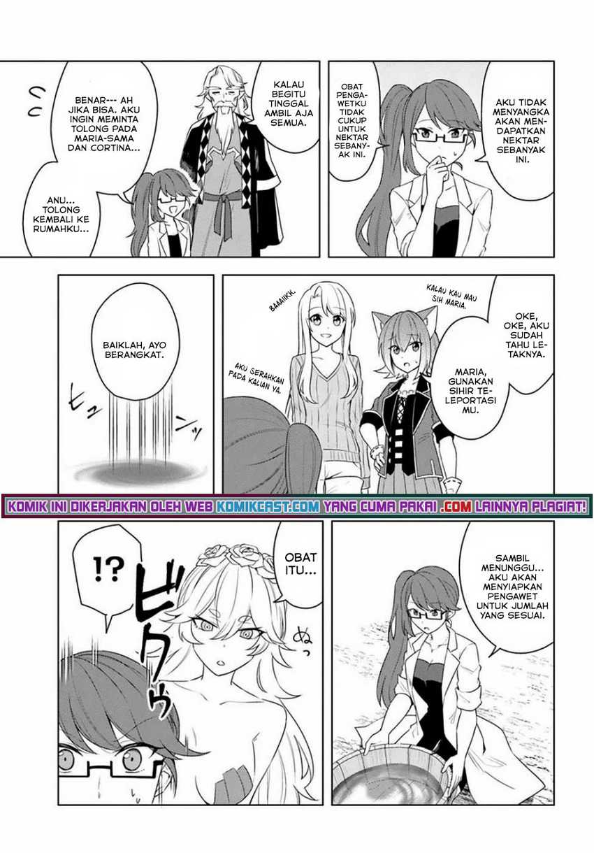 Eiyuu No Musume Toshite Umarekawatta Eiyuu Wa Futatabi Eiyuu O Mezasu Chapter 23