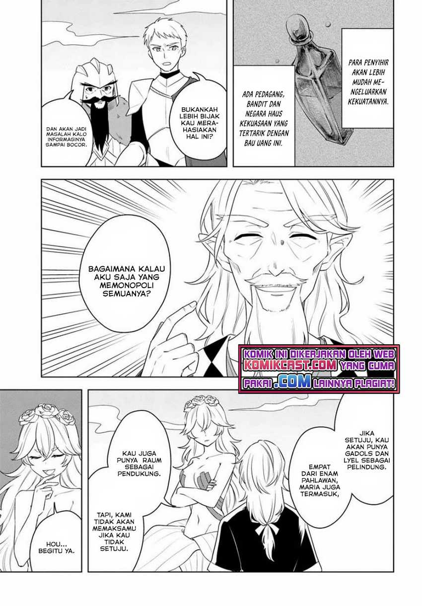 Eiyuu No Musume Toshite Umarekawatta Eiyuu Wa Futatabi Eiyuu O Mezasu Chapter 23