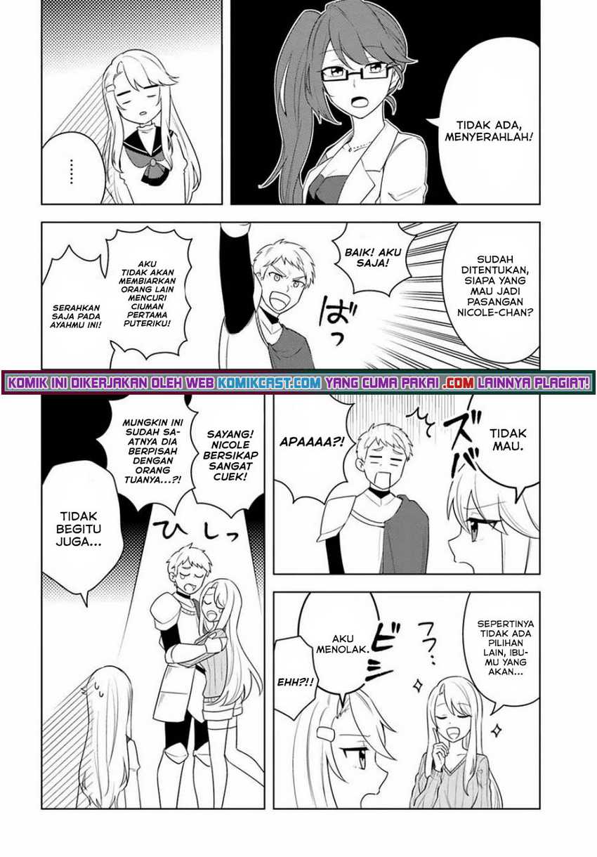 Eiyuu No Musume Toshite Umarekawatta Eiyuu Wa Futatabi Eiyuu O Mezasu Chapter 23