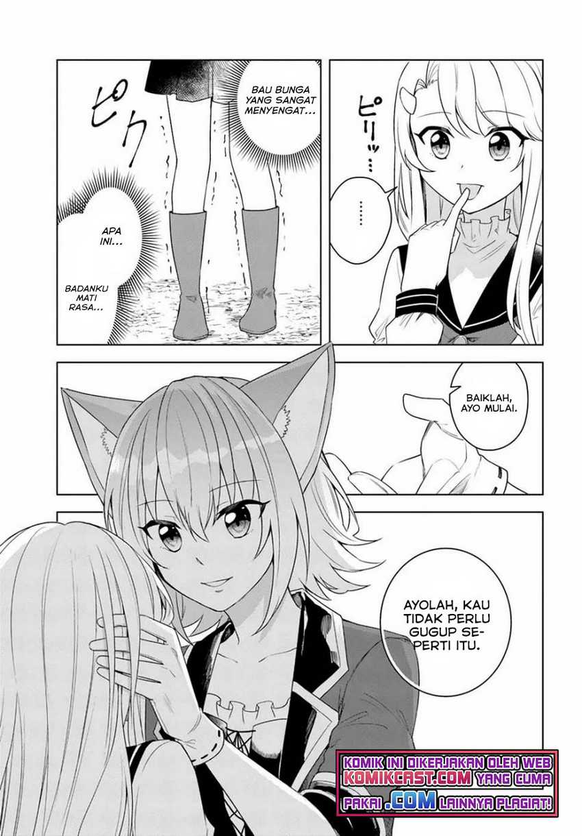 Eiyuu No Musume Toshite Umarekawatta Eiyuu Wa Futatabi Eiyuu O Mezasu Chapter 23