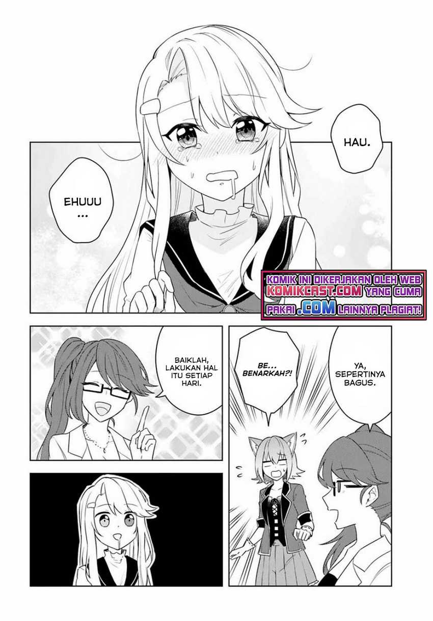 Eiyuu No Musume Toshite Umarekawatta Eiyuu Wa Futatabi Eiyuu O Mezasu Chapter 23