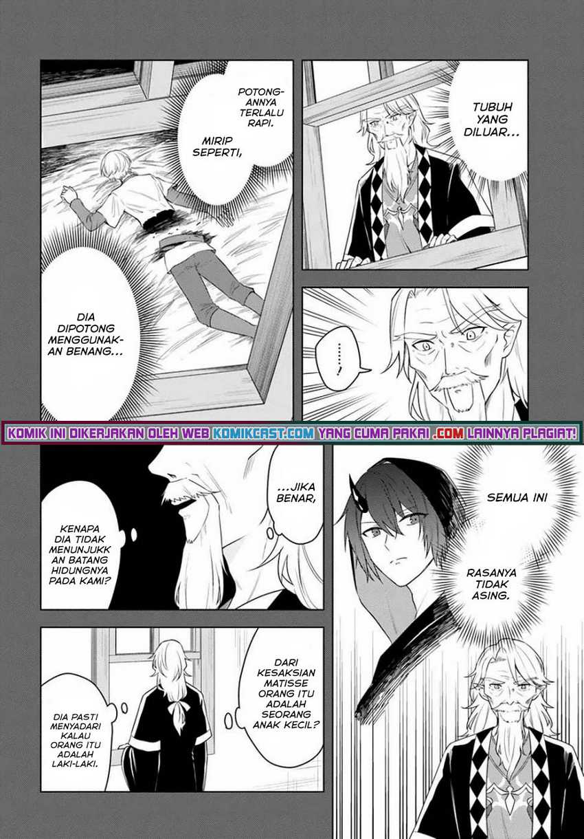 Eiyuu No Musume Toshite Umarekawatta Eiyuu Wa Futatabi Eiyuu O Mezasu Chapter 23