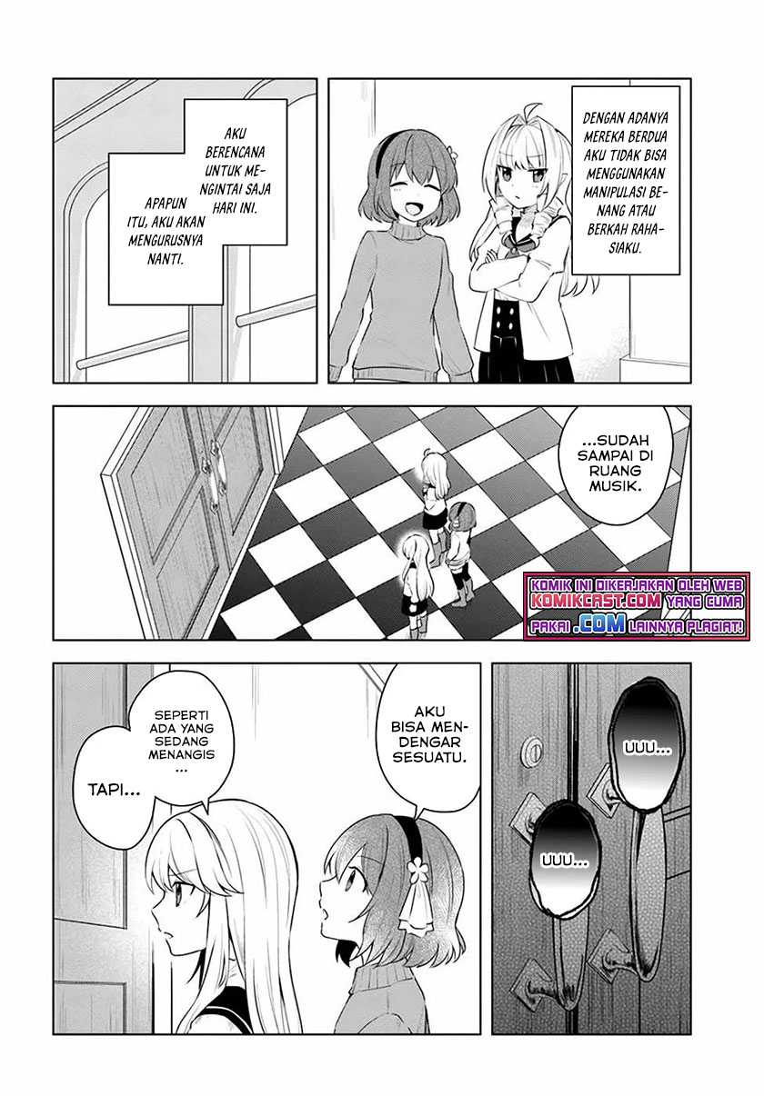 Eiyuu No Musume Toshite Umarekawatta Eiyuu Wa Futatabi Eiyuu O Mezasu Chapter 24