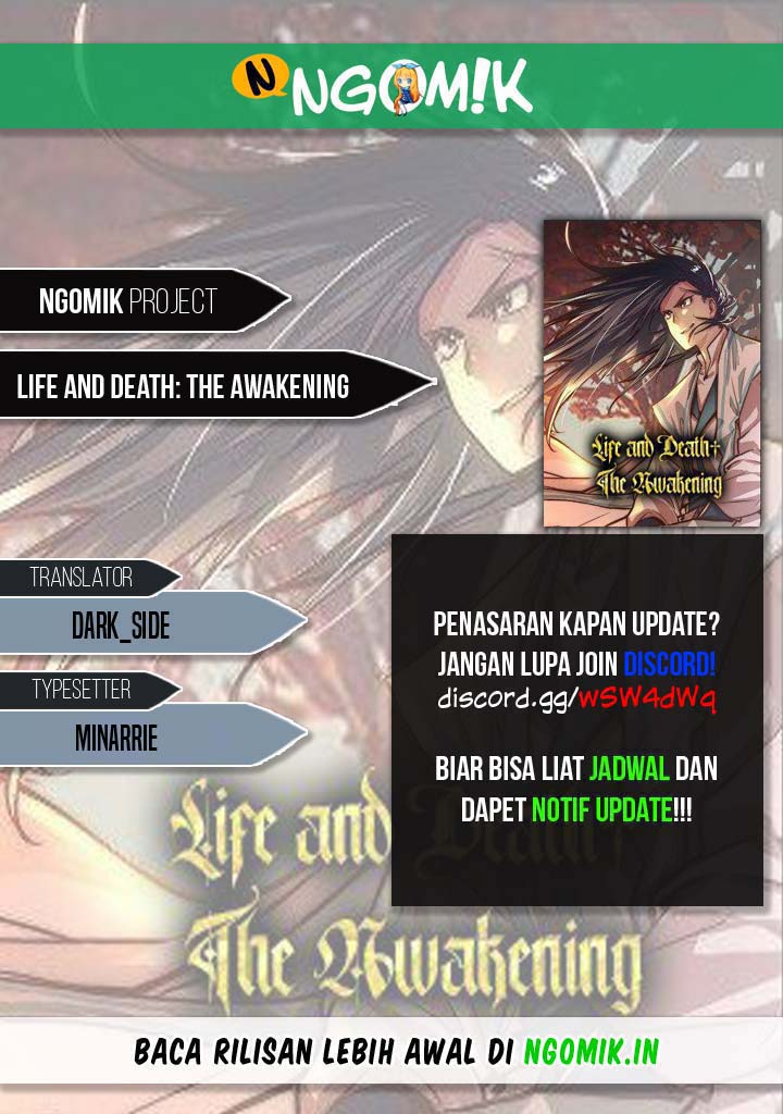 Life And Death The Awakening Chapter 46