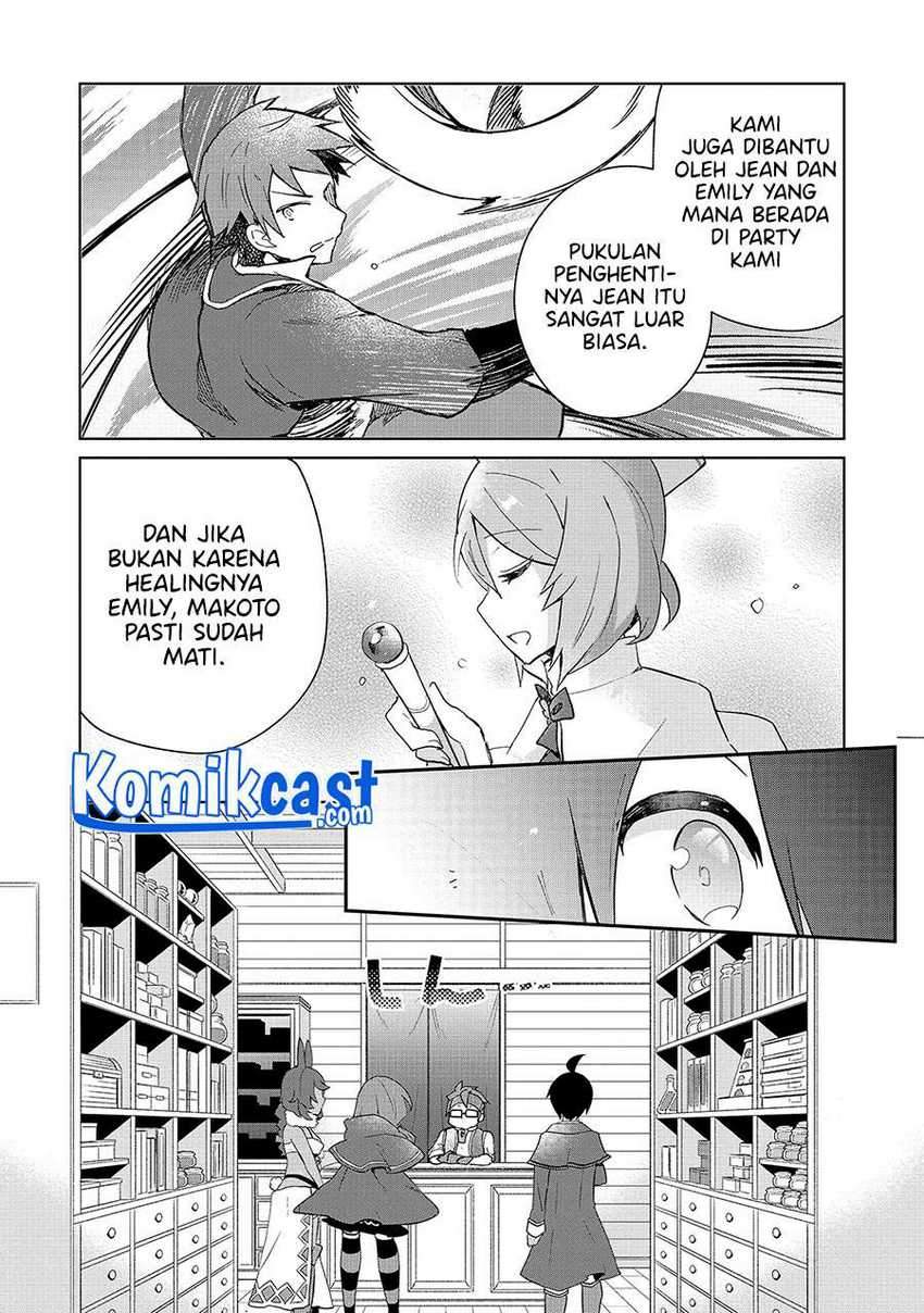Shinja Zero No Megami-sama To Hajimeru Isekai Kouryaku Chapter 12