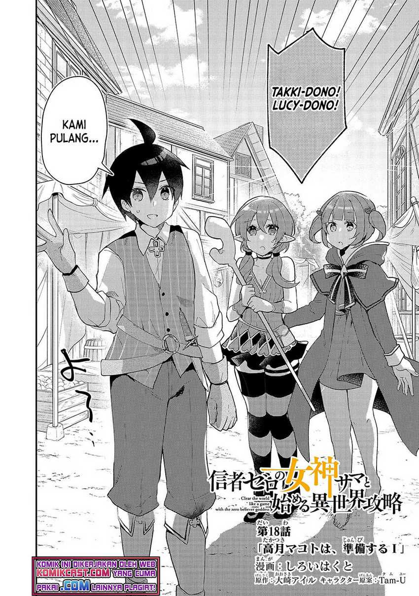 Shinja Zero No Megami-sama To Hajimeru Isekai Kouryaku Chapter 18