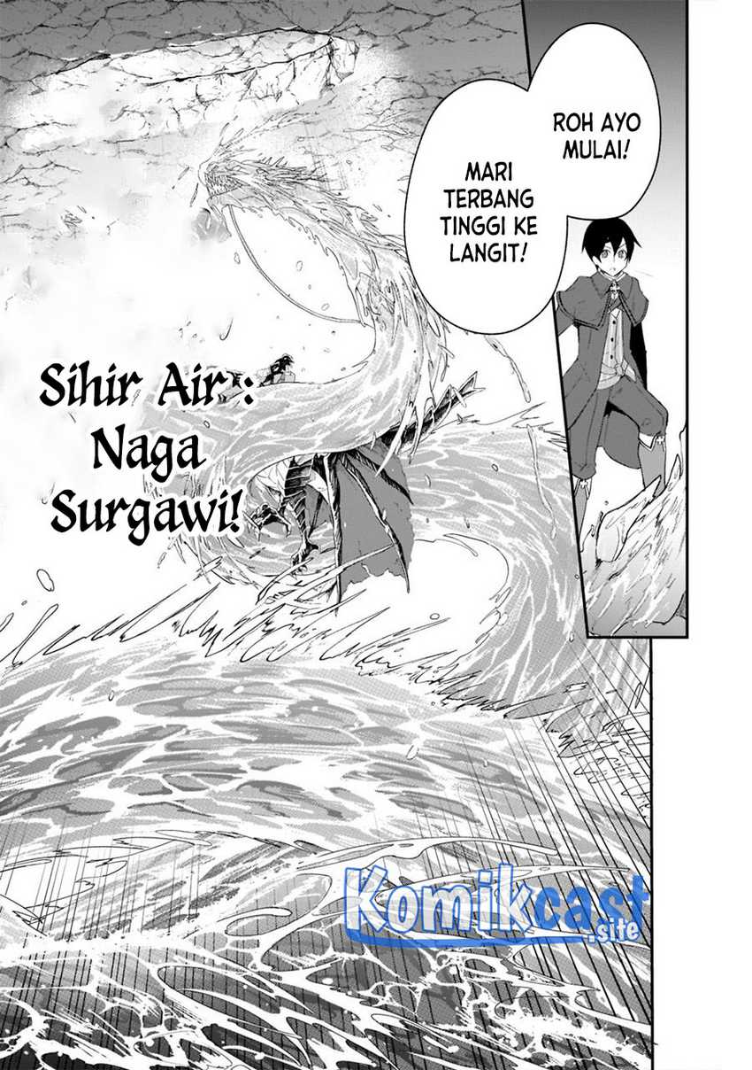 Shinja Zero No Megami-sama To Hajimeru Isekai Kouryaku Chapter 23